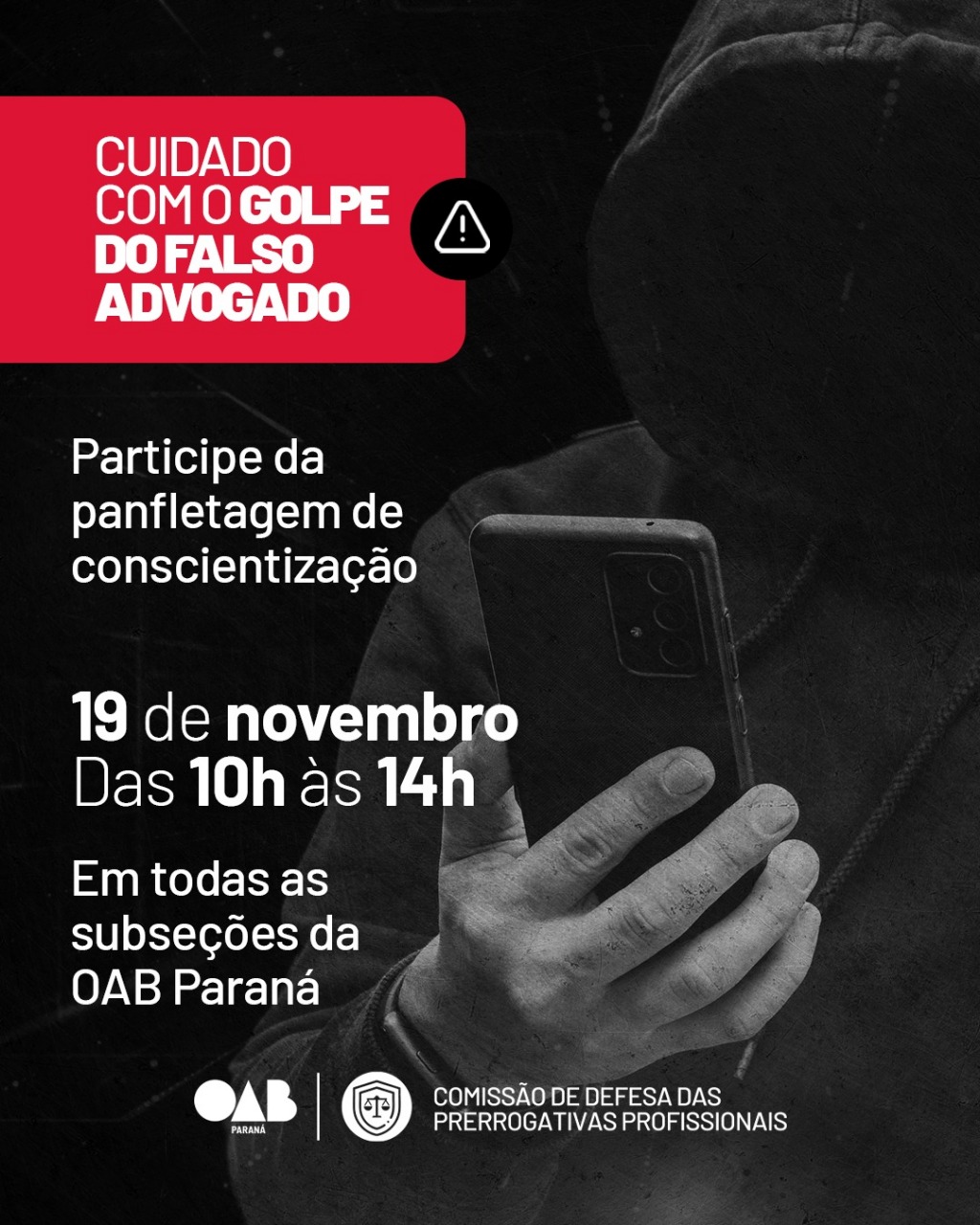 WhatsApp Image 2025-11-12 at 15.49.28